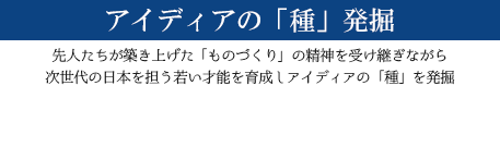 スタンダード・リンク株式会社